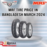 MRF Tire Price in Bangladesh March 2024